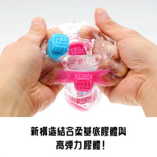 將圖片載入圖庫檢視器 Bobble Magic Marbles 魔法彈珠跳彈飛機杯
