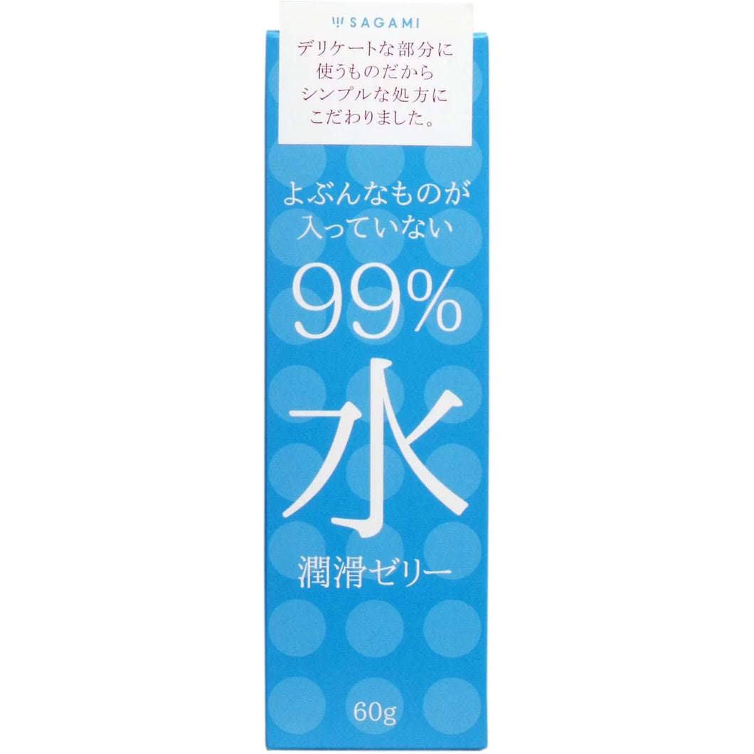 相模 99% 水潤潤滑液 60 克