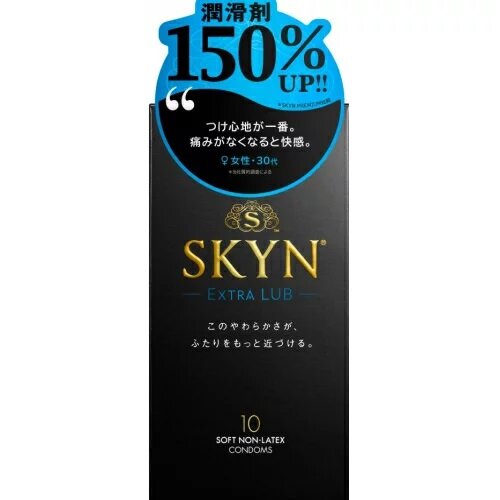 SKYN Extra Lub 水潤持久 日本版 iR 非乳膠 PI 安全套 10 片裝