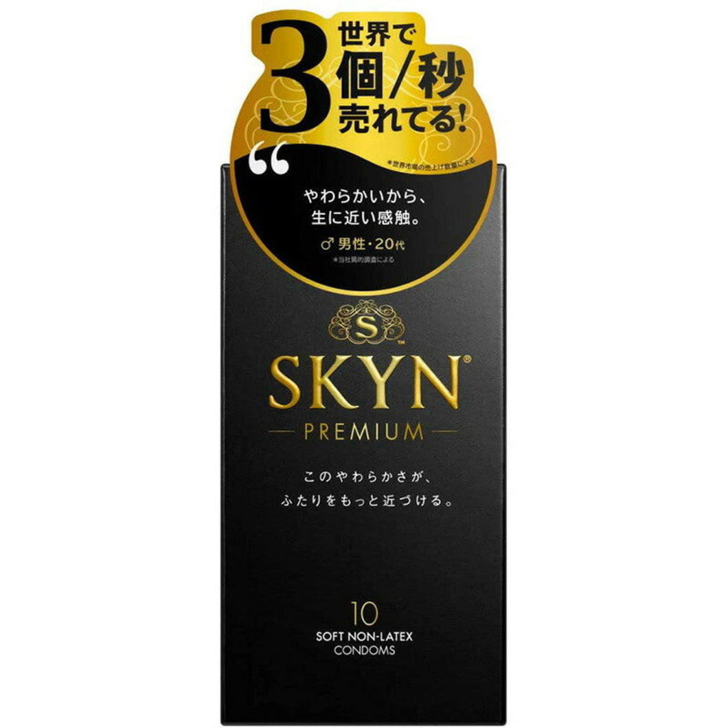 SKYN Premium 日本版 iR 非乳膠 PI 安全套 5 /10 片裝