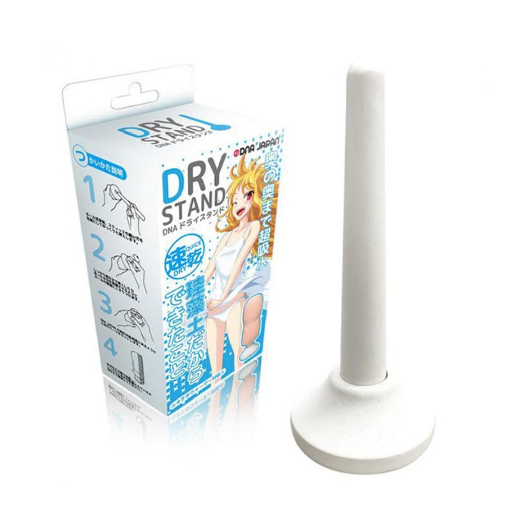 DRY STAND 直立式吸水速乾棒