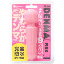 將圖片載入圖庫檢視器 完全防⽔ GPRO Denma mini 迷你按摩棒
