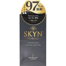 將圖片載入圖庫檢視器 SKYN Premium 日本版 iR 非乳膠 PI 安全套 5 /10 片裝
