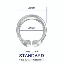 將圖片載入圖庫檢視器 Mukete Ring 標準版包莖矯正環 2 個入套裝
