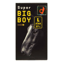 將圖片載入圖庫檢視器 Super Big Boy 大碼 58mm 日本版 安全套 12 片裝
