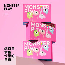 將圖片載入圖庫檢視器 小怪獸 Monster Play 吸啜震動掌控雙跳蛋
