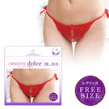 將圖片載入圖庫檢視器 Dolce 10 紅色綁帶開襠迷人T-Back
