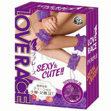 將圖片載入圖庫檢視器 Loverace 蕾絲手腳扣套裝
