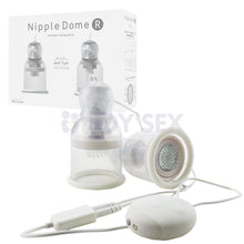 將圖片載入圖庫檢視器 Nipple Dome R 哺奶乳頭吸啜吸盤罩

