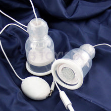 將圖片載入圖庫檢視器 Nipple Dome R 哺奶乳頭吸啜吸盤罩
