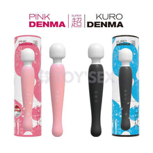 將圖片載入圖庫檢視器 絕對潮吹 Kuro Denma Super AV 按摩棒
